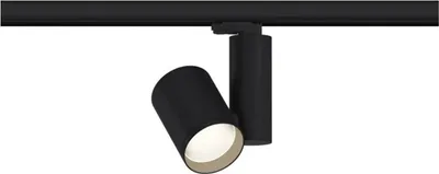 Obrázok produktu pre ProRail3 LED reflektor Zeuz 60° čierny