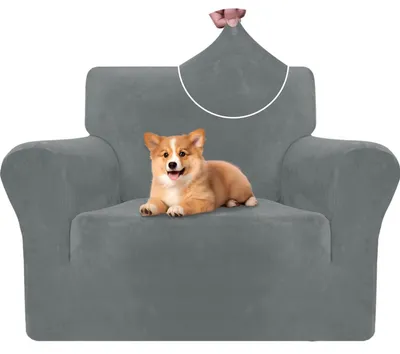 Immagine prodotto di Copertura elastica per divano a uno posto, color grigio chiaro, antiscivolo