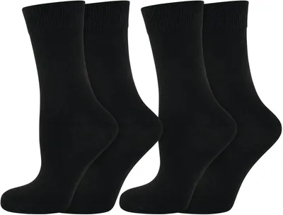 Produktbild von Nur Die 2er Pack Classic Baumwolle Socken aus atmungsaktiver Baumwolle einfarbig