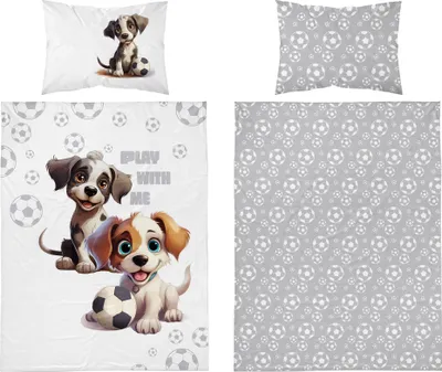 Image de Detexpol Linge de lit en coton 100x135 5002 B Psi blanc gris rond Mayamoo 22
