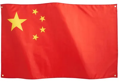 Produktbild von Flagge Chinas, 3x5 Fuß (91x152 cm), mit 4 Messingösen