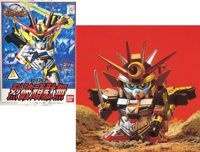 Image de Gundam - Bb111 Reppa Gundam - Kit de modélisme