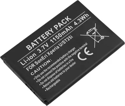 Obrázok produktu pre Avizar, kompatibilný so smartfónom Sony Xperia U Li-Ion batéria 1150mAh 3,7V, čierna