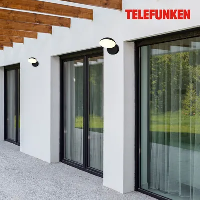 Obrázok produktu pre Nástenné svietidlo Telefunken LED, ochrana proti striekajúcej vode a prachu, zapnutie/vypnutie, čierne, rozmery: 15 x 16 x 18 cm