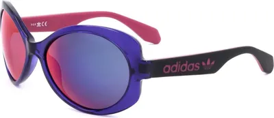 Produktbild von Adidas Original OR0020 Shiny violet 56/16/130 TEEN Sonnenbrillen