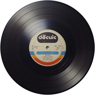 Produktbild von Schallplatte Retro Magnet rund
