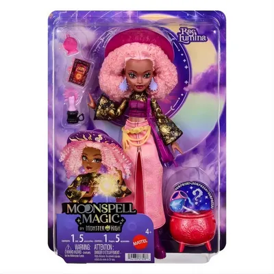 Zdjęcie produktu dla Monster High JMB91, Lalka modowa, Damski, 4 lat(a), Chłopak, dziewczyna, 285,7 mm, Wielobarwny