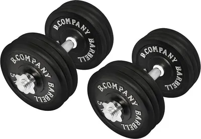 Imagen del producto de Silecomplaza, juego de mancuernas cortas de 65 kg (2 barras cortas de 35 cm y 12 discos de 5 kg). Juego de mancuernas, mancuernas, pesas