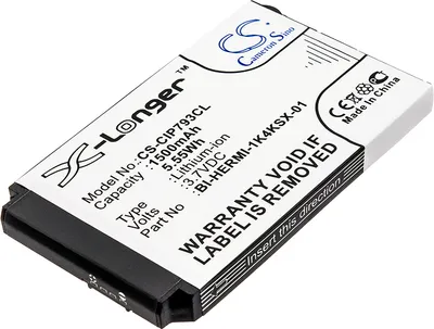 Imagen del producto de TECHTEK Batería compatible con [Cisco] 7026G, 74-5468-01, 7925, 7925G, 7925G-EX, 7926, 7926G, CP-7925G-A-K9, CP-7925G-EX-K9, CP-BATT-7925G-STD susti