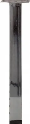 Image de Pied table basse carré HETTICH fixe acier chromé gris
