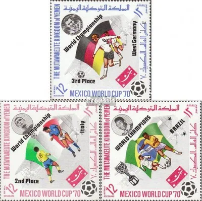 Produktbild von Briefmarken Jemen (Königreich) 1970 Mi 1144A-1146A (kompl.Ausg.) gestempelt Fußball-WM 70, Mexiko