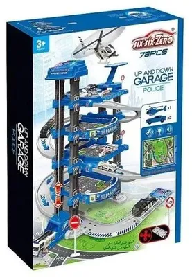 Image de Parking de la police 78el - ADAR