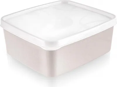 Image de Boîte alimentaire avec couvercle, beige, 650 ml