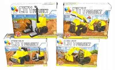 Produktbild von Mega Creative Konstruktionsspielzeug Baufahrzeuge Set