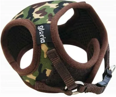 Obrázok produktu pre Postroj pre psov gloria camouflage 33-44 cm veľkosť l