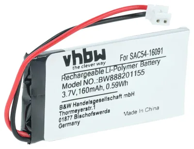 Produktbild von vhbw Akku kompatibel mit SportDog SBC-R Bark Collar Hundehalsband Hunde-Trainer (160 mAh, 3,7 V, Li-Polymer)