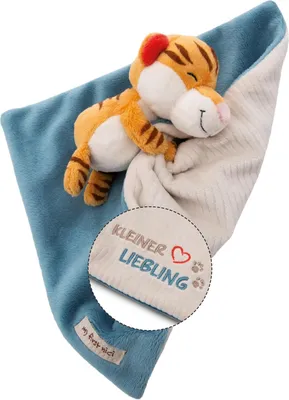 Produktbild von NICI Schmusetuch Tiger ''Kleiner Liebling''