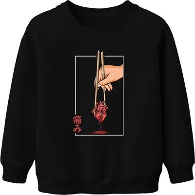 Produktbild von 痛み Anatomisches Herz Essstäbchen Anime Vaporwave Japan Streetwear Uni Kinder Sweatshirt Pullover, Schwarz, 152
