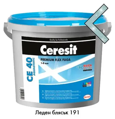 Zdjęcie produktu dla Fuga Ceresit CE 40 lodowata jasna, 2 kg