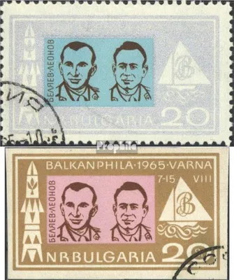 Produktbild von Briefmarken Bulgarien 1965 Mi 1555-1556 (kompl.Ausg.) gestempelt Russische Kosmonauten