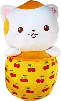 Produktbild von Plüsch Katze im Bubble Tea Gelb - ca. 60 cm