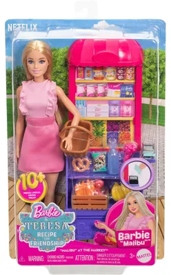 Image de Poupée Barbie Malibu shopping JCT05 /4