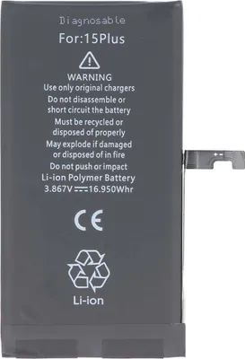 Obrázok produktu pre Avizar, Li-polymérová batéria iPhone 15 Plus A3039 kompatibilná s 3,86 V, čierna