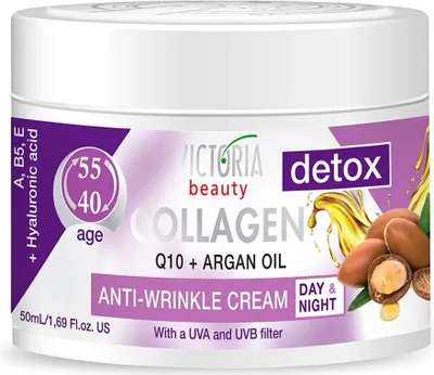 Immagine prodotto di Victoria Beauty - Crema viso al collagene con Q10 e olio di argan 40-55 anni 50 ml