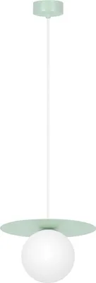 Immagine prodotto di Lampada a sospensione ROBIN bianco menta 1xG9x10W in metallo, dimensioni: 95x18x18 cm, IP20, Kaja