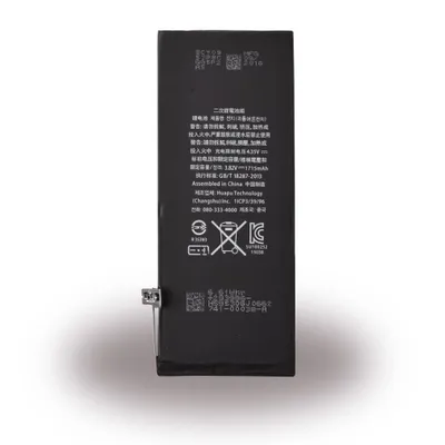 Image de Accessoires de qualité