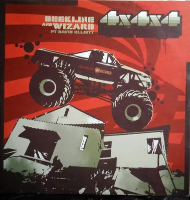 Obrázok produktu pre 4X4X4