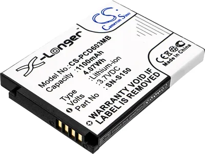 Image de TECHTEK Batterie compatible avec [Philips] SCD-603/00, SCD-603H, SCD603, SCD603/10, SCD603/20 remplace 20600002300, pour 996510061843, pour N-S150, p