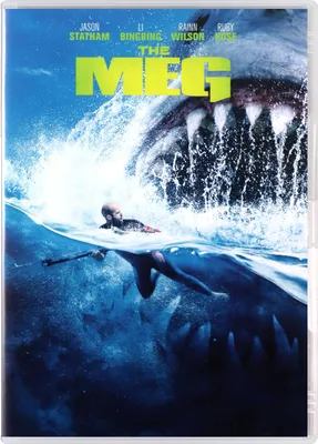 Produktbild von Meg (nur Originalversion) [DVD]