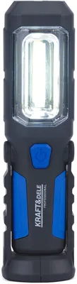 Obrázok produktu pre Dielenská LED lampa 63634
