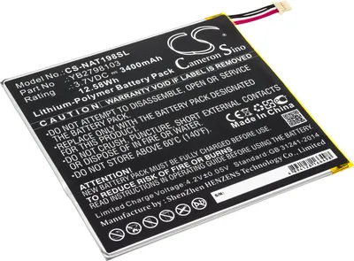 Produktbild von TECHTEK Akku Kompatibel mit [ONN] 100005207, ONA19TB002, Tablet 8 Ersetzt YB2798103