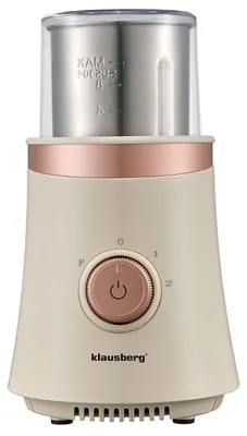 Obrázok produktu pre Elektrický mlynček 2 v 1 na kávu, korenie, ovocie a zeleninu, 200 W, béžový