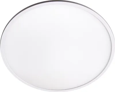 Image de Plafonnier rond blanc moderne, diamètre 38 cm, indice de protection IP44, lumière LED de couleur variable, 32W, modèle PRYZMA Light Prestige