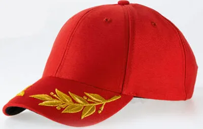 Immagine prodotto di Atlantis | Winner Cap / Berretto / Cappello - Colore: Rosso - Taglia: Unica