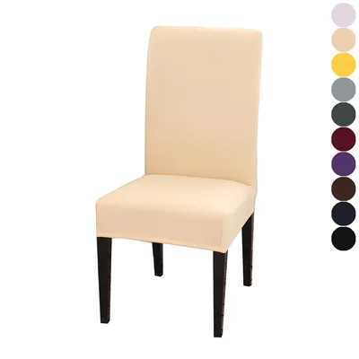 Produktbild von 2er Set Stretch Stuhlhussen Universal Stuhlbezug Stuhlüberzüge Hussen für Hochzeit Esszimmer Bankett Party Restaurant, Beige