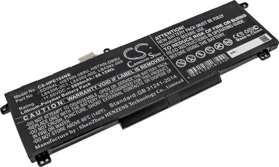 Zdjęcie produktu dla TECHTEK Bateria do notebooków kompatybilny z [HP] Omen 15 2020, Omen 15-EK0000, Omen 15-EK0001TX, Omen 15-EK0004TX, Omen 15-EK0007TX, Omen 15-EK0010