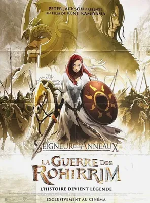 Zdjęcie produktu dla Władca Pierścieni – 2024 – Wojna Rohirrimów – 120 x 160 cm – Oryginalny plakat filmowy