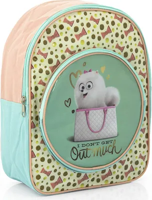 Produktbild von Kinderrucksack Gidget The Secret Life of Pets