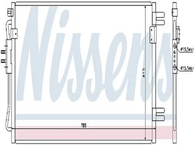 Image de NISSENS Condenseur, climatisation 94806
