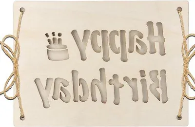 Obrázok produktu pre Drevená krstná darčeková ozdoba pre dievčatá a chlapcov, 205 x 15 cm