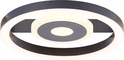 Produktbild von LED Deckenlampe, 20 x 20 cm, 12 W, 1100 lm, 3000 K, schwarz