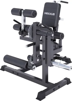 Produktbild von MAXXUS MultiTrainer Pro - für 30/50 mm Hantelscheiben, Dicke Polsterung - Kraftstation, Multigym, Beintrainer, Rückentrainer, Bauchtrainer, Beinstrecker, Beinbeuger, Zuhause, Ganzkörpertraining