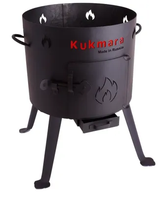 Produktbild von SET Feuerofen Utschak Ø ca. 32cm +12L Kazan Schwenktopf Gusseisen Ø32cm Kasan mit Deckel Campingtopf