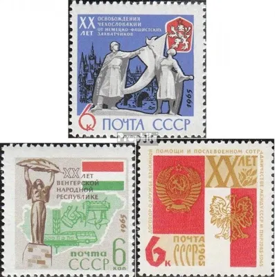 Produktbild von Briefmarken Sowjetunion 1965 Mi 3035,3036,3037 (kompl.Ausg.) postfrisch Befreiung Tschechoslowakei