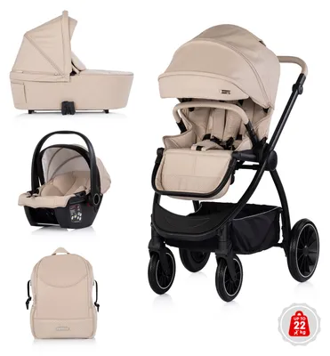 Produktbild von Chipolino Kombikinderwagen 3 in 1 Prestige Babywanne Rucksack i-Size Babyschale hellbraun