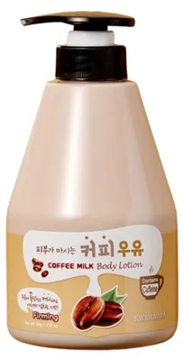 Zdjęcie produktu dla WELCOS Kwailnara Balsam do ciała Kawa z mlekiem 560 g